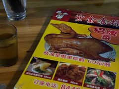 -紫金食坊(江南西路店)