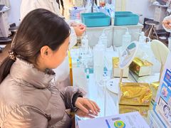 -上海市眼病防治中心(康定路院区)