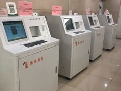 -中国人民解放军总医院(301医院)