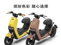 -九号电动车(安定门内大街店)