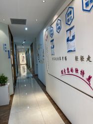 -丽美妍医疗美容·皮秒·立体分层抗衰