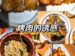 -小放牛炒菜馆(北国商城店)