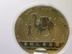 -敦煌市博物馆