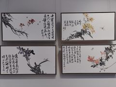 -辽河美术馆