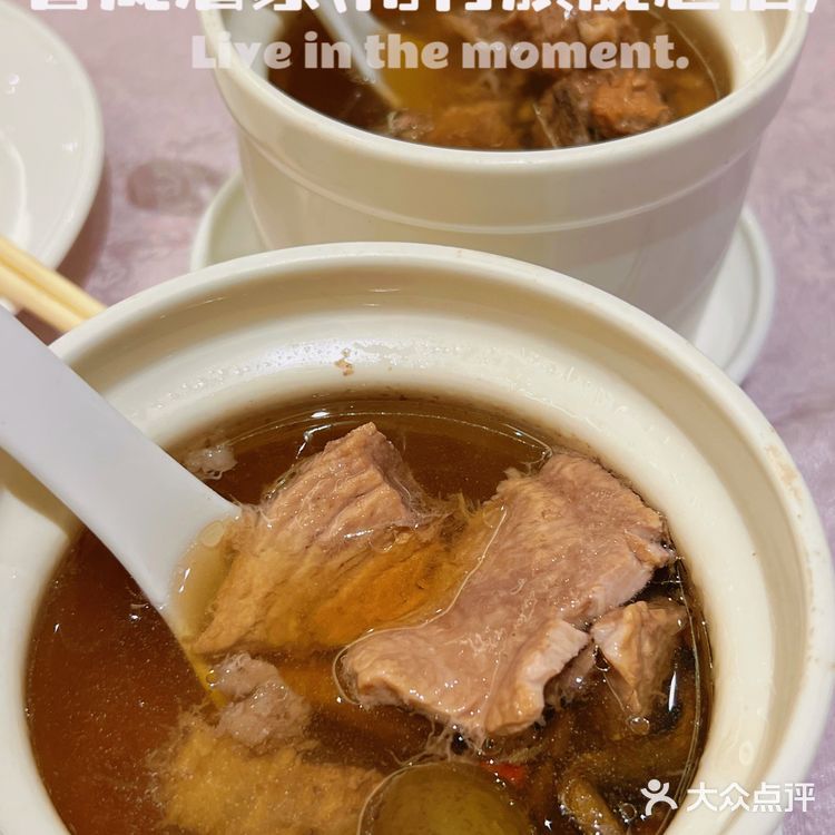 吃过一次还想来的粤菜酒家‖誉成酒家💓