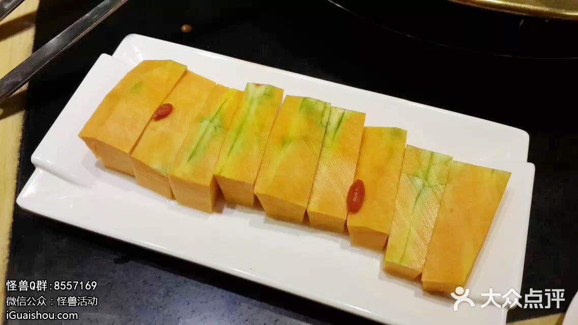 87火锅南瓜图片 - 第13张