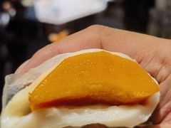 -澳门长洲糯米糍(柯打苏沙街店)