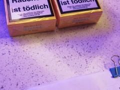 -哈瓦那雪茄酒廊超市(武汉天地分店)