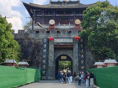 -天龙八部武侠城