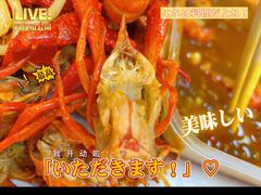 -寻虾记(小寨店)