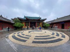 -开封府