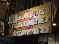 -腔调面(斜土路店)