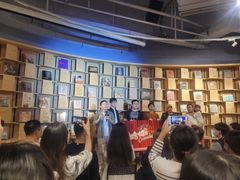 -方所(华润万象城店)