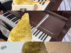 -龙湖西安曲江天街