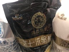 -世纪联华(临平邱山店)