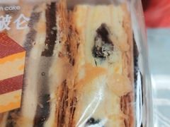 -85度C(上海兰溪二店)