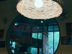 -湘里乡亲甲王二老店
