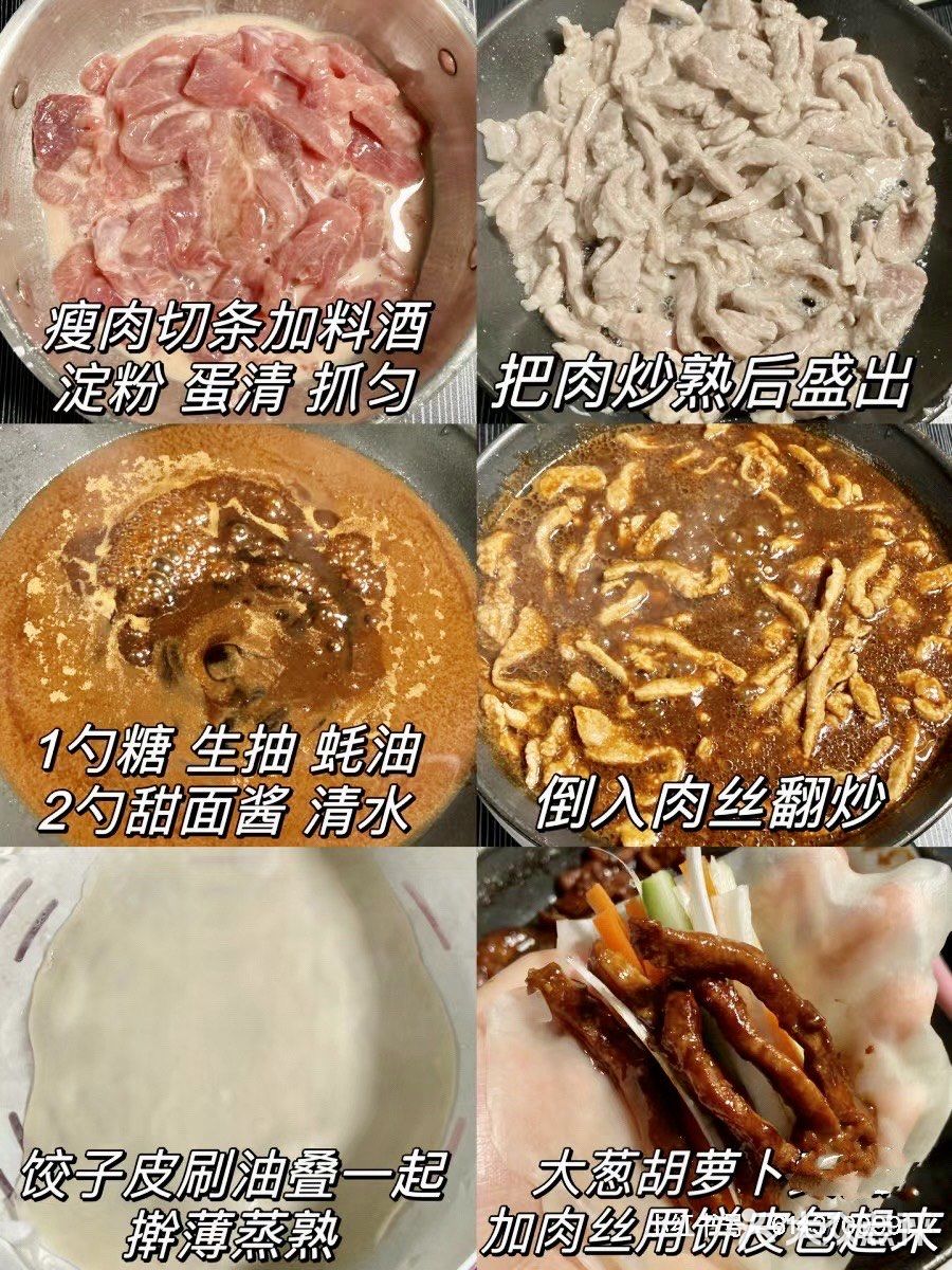 感谢网友.这玩意儿我能吃一辈子!!!