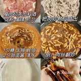 感谢网友.这玩意儿我能吃一辈子!!!