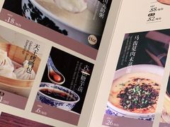 -南京大牌档(苏州中心店)