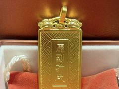 -新玛特购物广场(齐齐哈尔店)