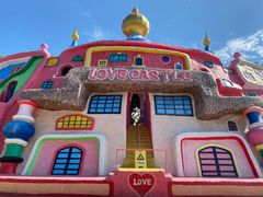 -漳州滨海火山岛自然生态风景区