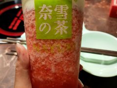 霸气芝士草莓-奈雪的茶(赛格店)