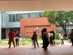 -香港大学
