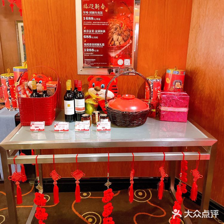 🌈饮早茶也可以自助⁉️138元实现点心自由💁🏻‍♀️