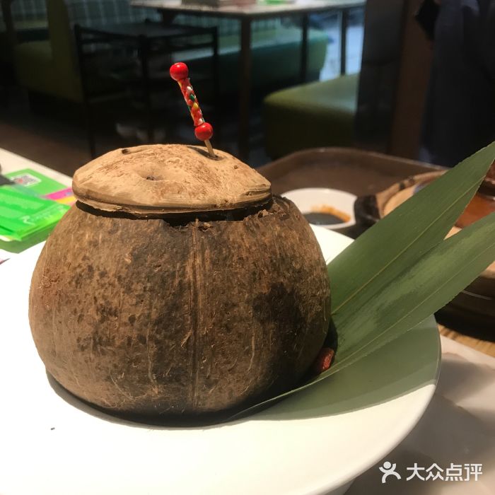 汤城小厨(西直门凯德MALL店)原只椰炖乌鸡汤图片