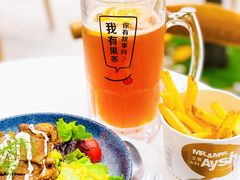 -艾薯夫妇Aysh(福田星河COCOPark店)