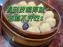 -南翔饭店