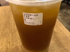 甜醅子绿茶-放哈·甜醅子奶茶创造者(正宁路店)