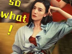 -中影国际影城(东方新天地CINITY店)