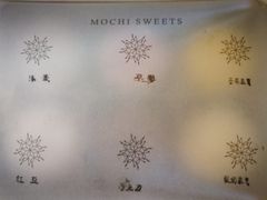 -西树泡芙(北京金源2店)