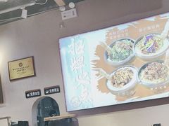 -擂饭(MOMOPARK店)