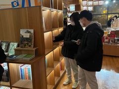 -PAGEONE(北京坊店)