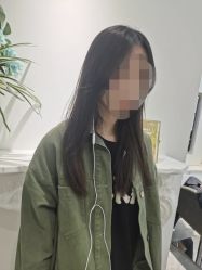 -爱维丽