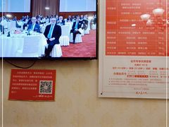 -武氏真功夫(第1店·方中圆店)