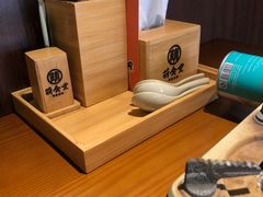 -合风谷(南下塘店)