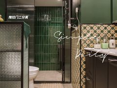 -研筑国际设计事务所(总店)