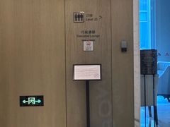 -上海宝华万豪酒店