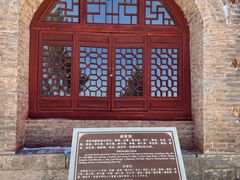 -雁门关景区