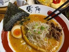 -雷门拉面店(新光天地店)