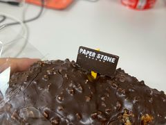 -PAPER STONE BAKERY(天汇广场店)