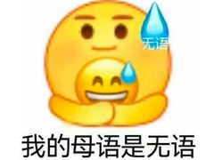 -龙翔服饰城(龙翔大厦店)
