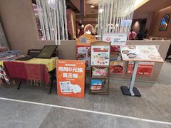 -墨纪Mojí墨西哥餐厅(官舍店)