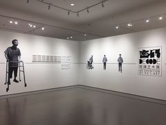 -广州市第二少年宫