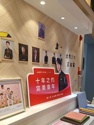 -爱儿美儿童摄影(奥森公园店)
