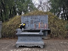 -洛阳白马寺